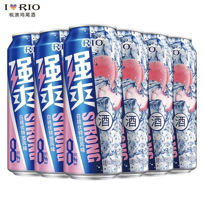 锐澳RIO鸡尾酒洋酒预调酒强爽8度白桃伏特加风味330ml*6罐 - 图0