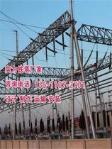 Substation Power Architecture Thermal galvanized steel structure substation architecture column substation upright post substation