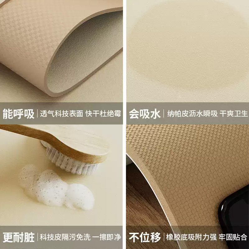 卡通星星人厨房地垫防滑防油可擦免洗脚垫子耐脏条形吸水皮革地毯,淘宝优惠券,粉丝福利购,淘宝优惠卷