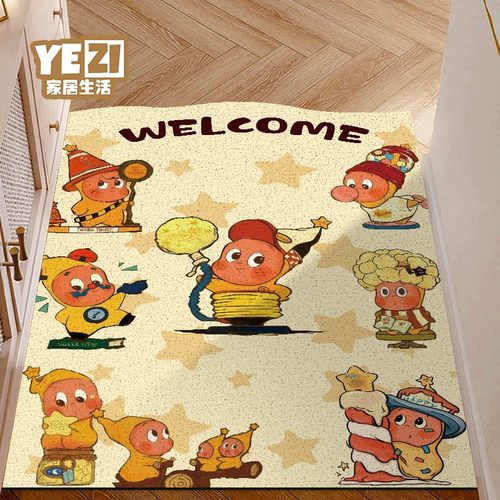 星星人入户门地垫可裁剪卡通家用蹭土耐脏防滑大门口玄关耐磨地毯 - 图0