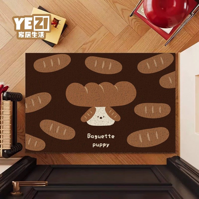 面包小狗卡通丝圈入户门地垫防滑耐脏除尘脚垫玄关进门地毯可裁剪,淘宝优惠券,粉丝福利购,淘宝优惠卷