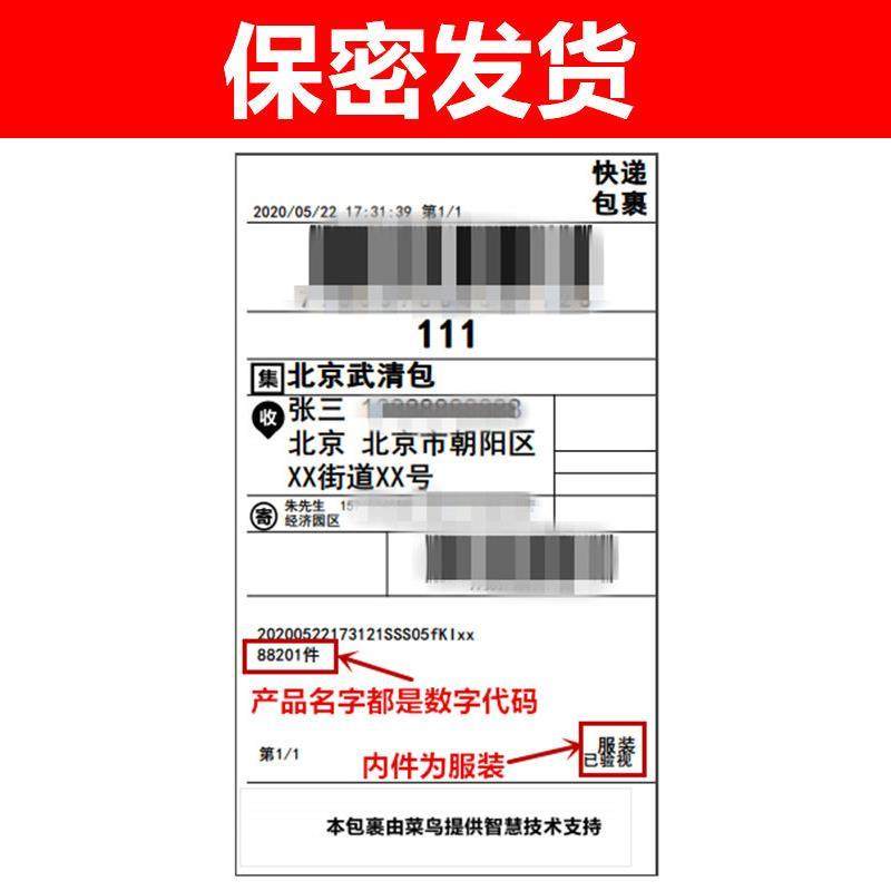灰色丝袜 丝袜女春秋超薄款防勾丝性感 内搭裤裤袜过膝情调蕾丝,淘宝优惠券,粉丝福利购,淘宝优惠卷