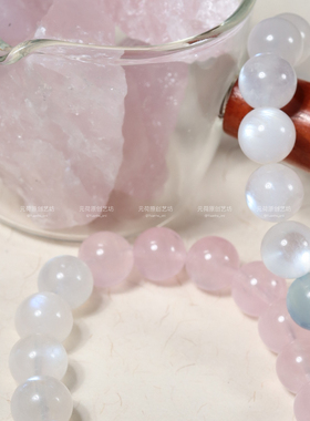 元荷闺蜜系列蓝月光奶油体