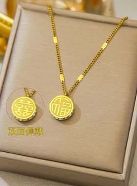 热销钛钢项链日常百搭