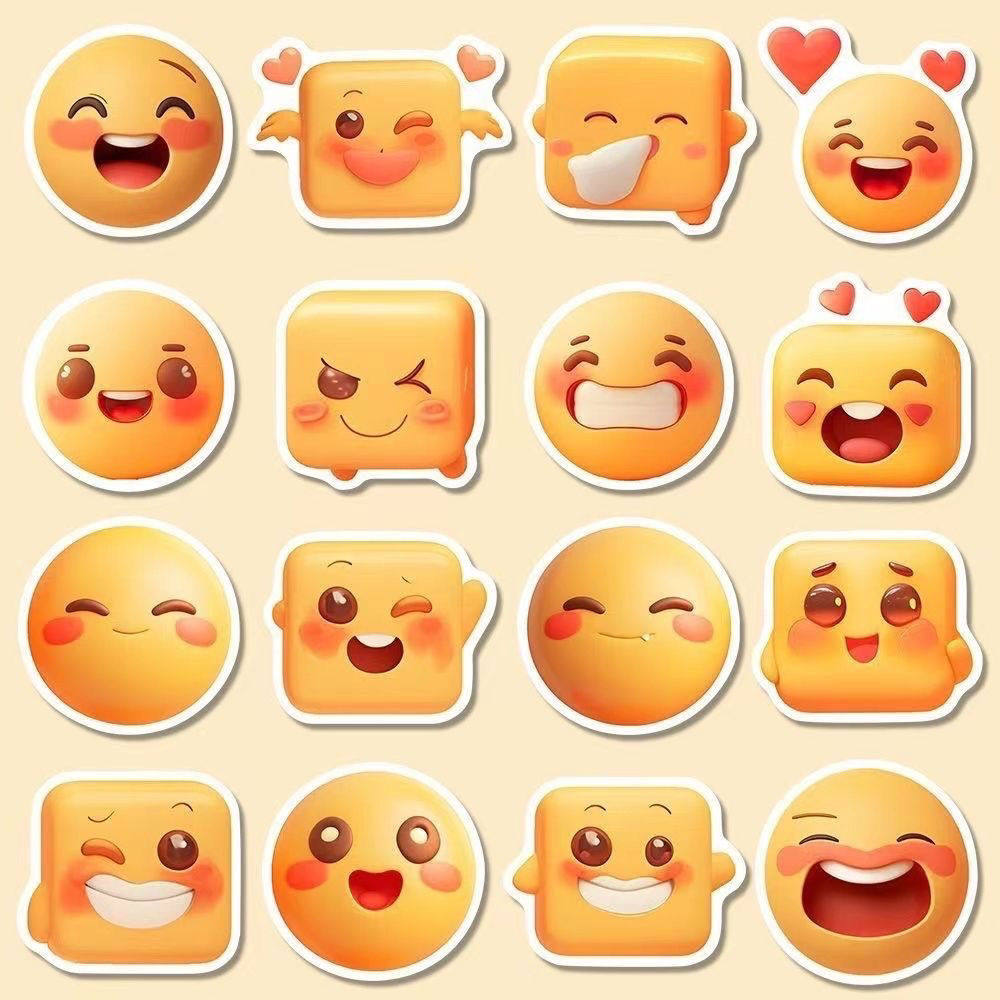 124张呆萌小表情贴纸可爱小黄脸表情包贴画装饰diy手账手机壳防水,淘宝优惠券,粉丝福利购,淘宝优惠卷