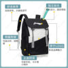 Li Ning badminton bag tennis bag multi-function