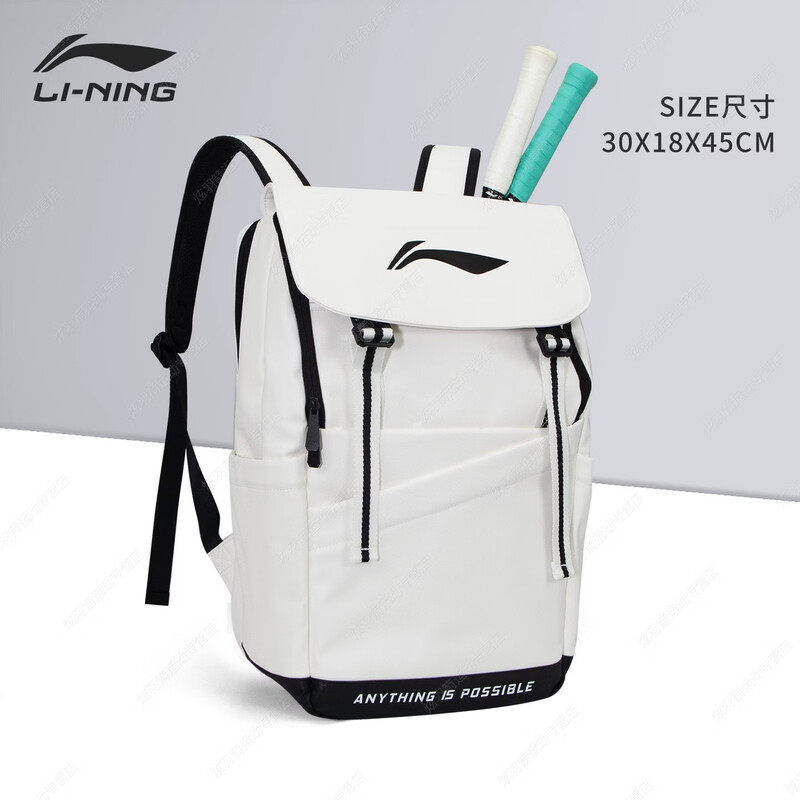 Li Ning badminton bag tennis bag multi-function