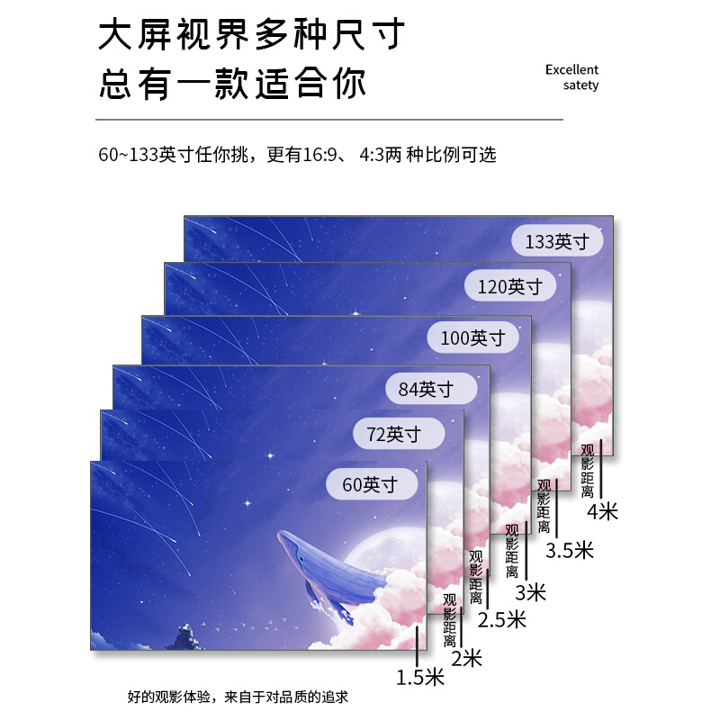 金属抗光幕布家用投影幕免打孔可折叠白天直投客厅高清抗光投影布