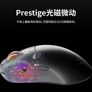 SteelSeries赛睿Prime mini皮王小手有线鼠标游戏RGB灯效电竞黑色