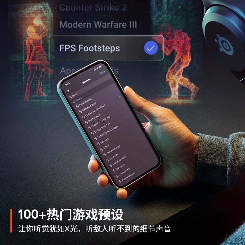 [То же, что Faker] SteelSeries/SteelSeries Arctis Nova 5 Wireless Gaming Headset