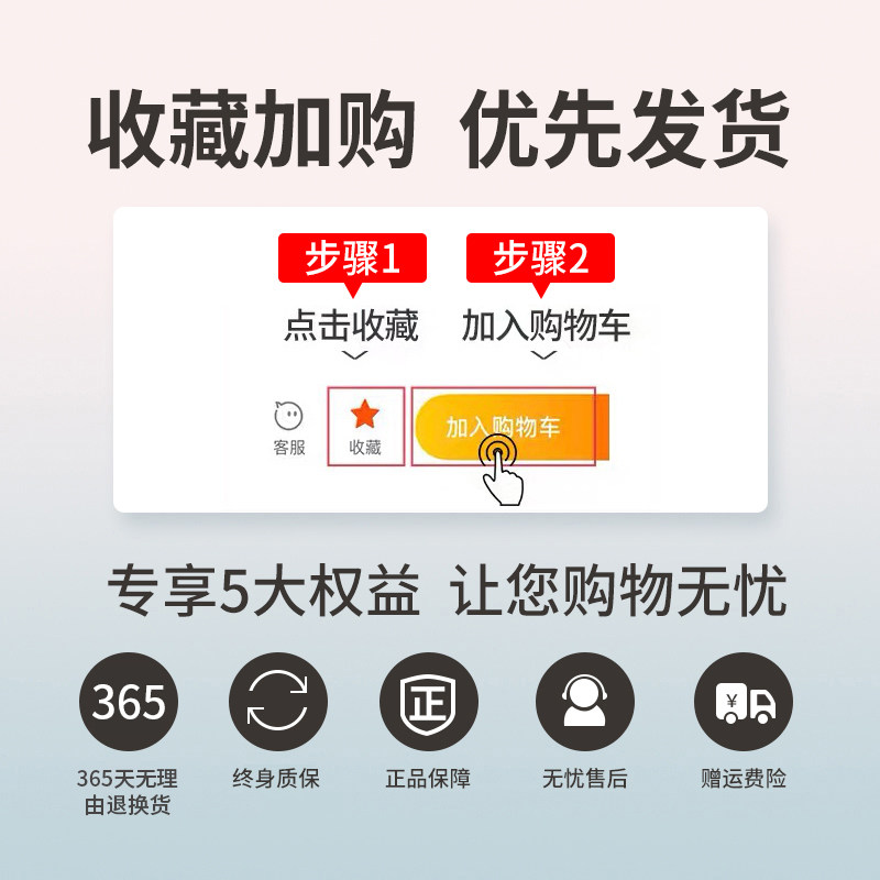 奥克斯强光充电超亮头戴式户外头灯 奥克斯优蓝头灯