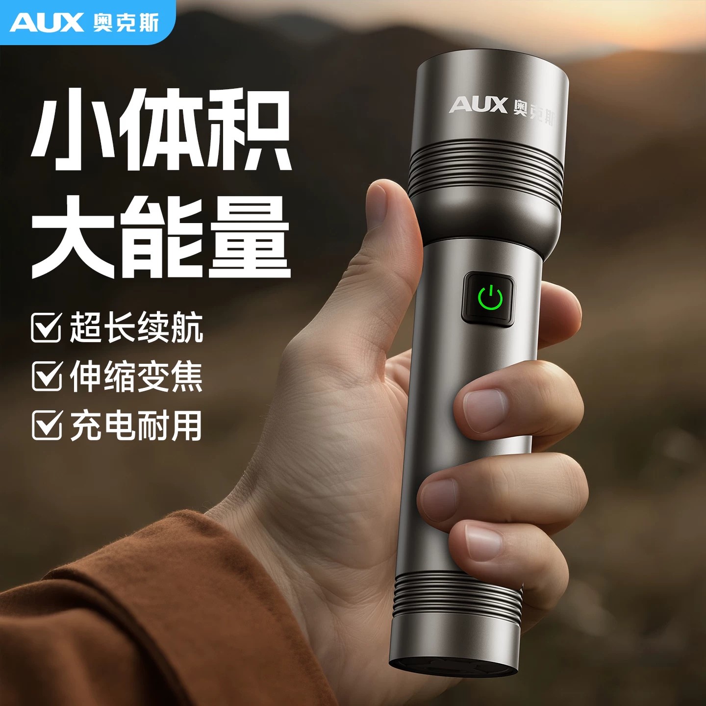 图 2