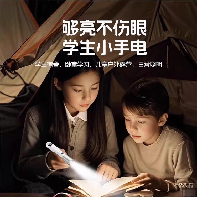 图 3