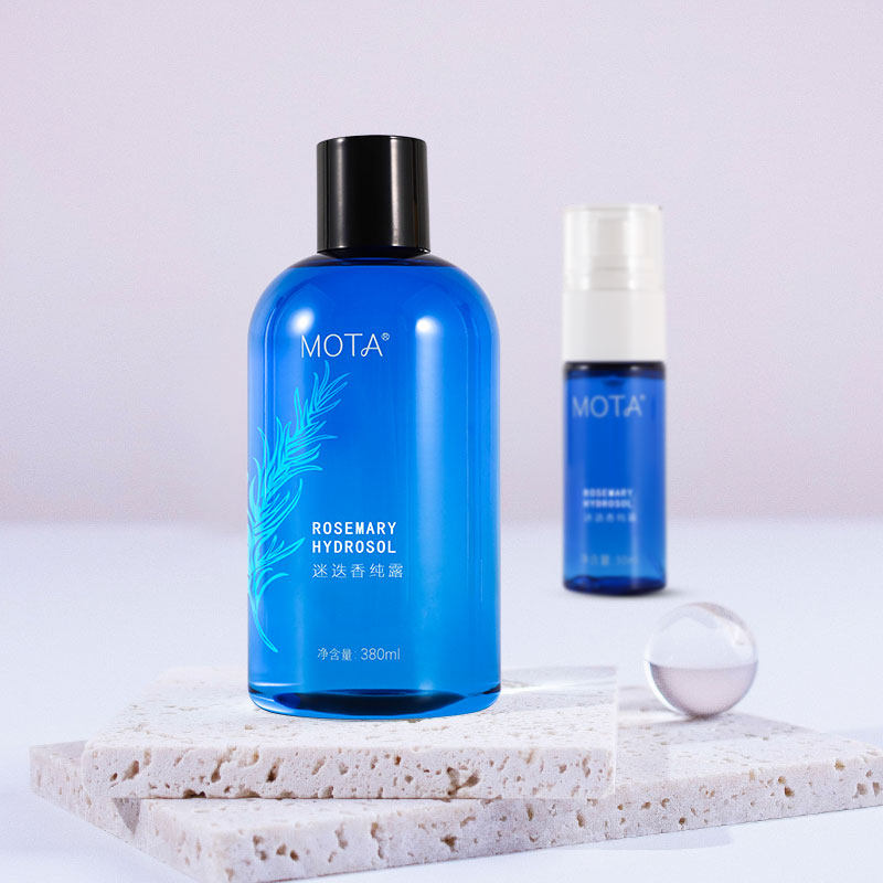 mota /慕她迷迭香纯露补水喷雾花水 慕她纯露/花水