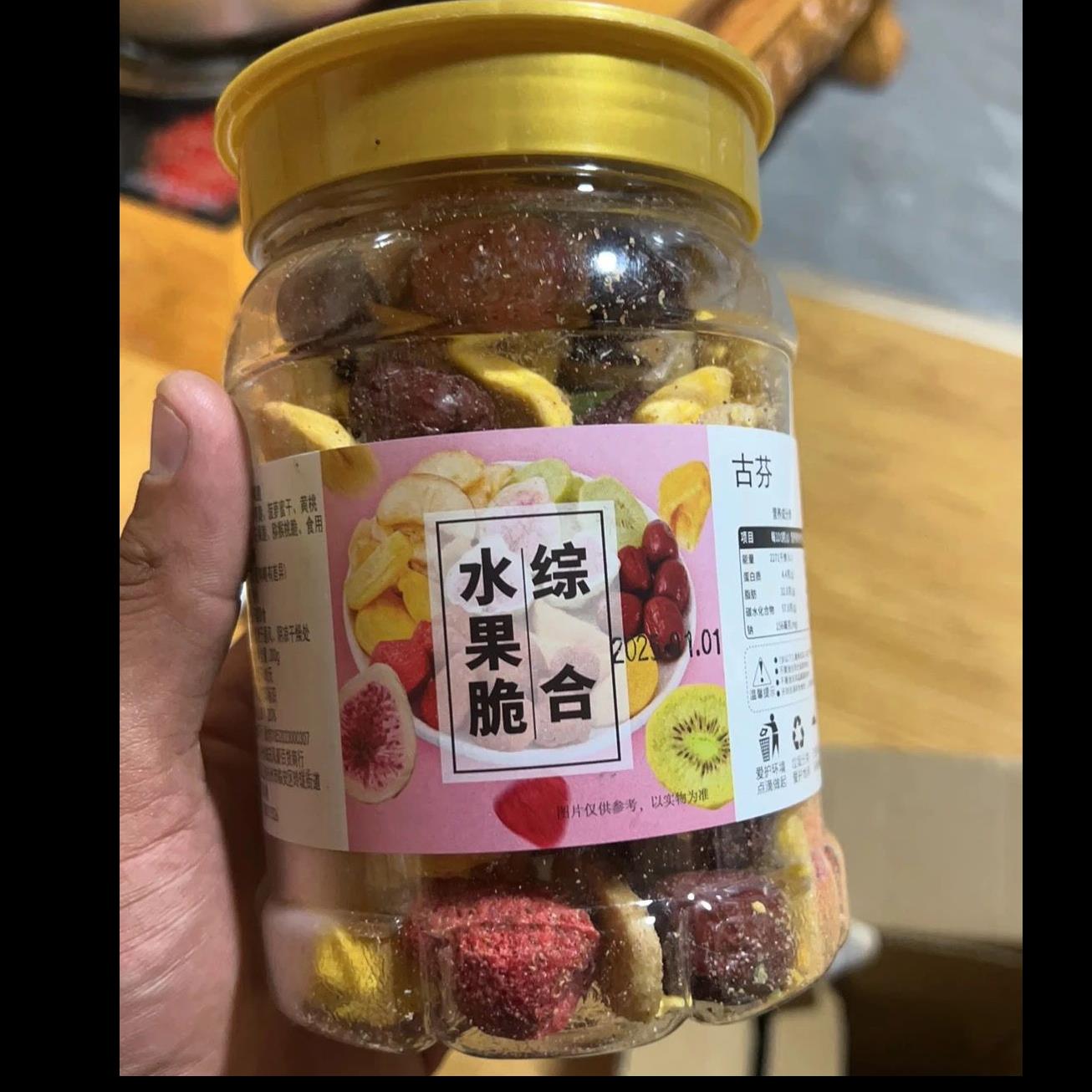 图2