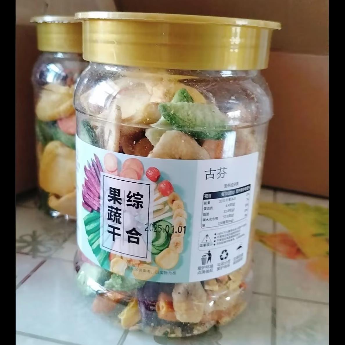 图4