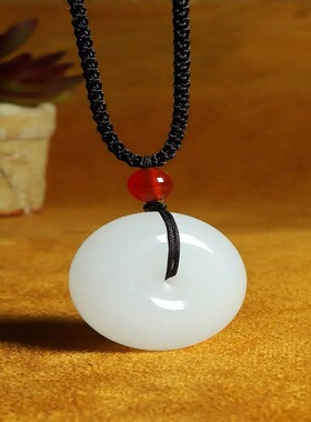 新疆天然金丝玉石平安扣吊坠