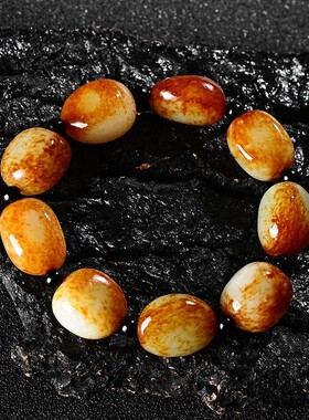 【带证书】新疆和田玉原石