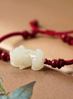 招财貔貅玉石手链女天然和田玉