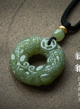 天然和田玉双面貔貅平安扣