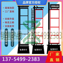 Customizable outdoor double-sided luminous iron Note Sharo horse track flag flag real estate floor advertising Advertising Knife Banner