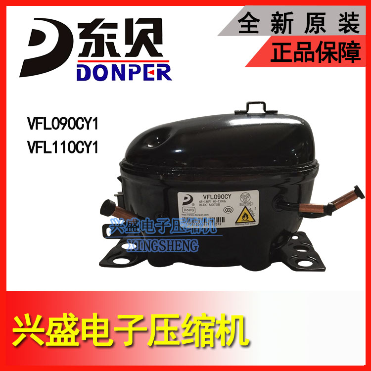 vfa090-新人首单立减十元-2022年4月|淘宝海外 vfa090-新人首单立减十元-2022年4月|淘宝海外
