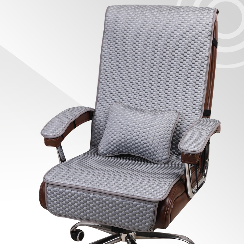 椅子垫子凉席坐垫办公室久坐电脑椅靠背一体椅子垫老板椅座垫椅垫