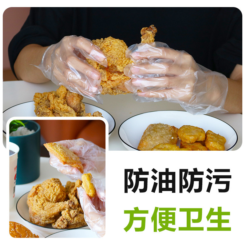 宝蓝一次性手套食品级pe加厚独立小包装两只装商用餐饮炸鸡外卖 - 图0