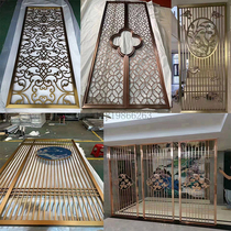 Light Extravagant New Chinese Stainless Steel Screen Partition Custom Dining Hall Hollowed-out Carved Flower Decoration Modern Restaurant Metal Genguan