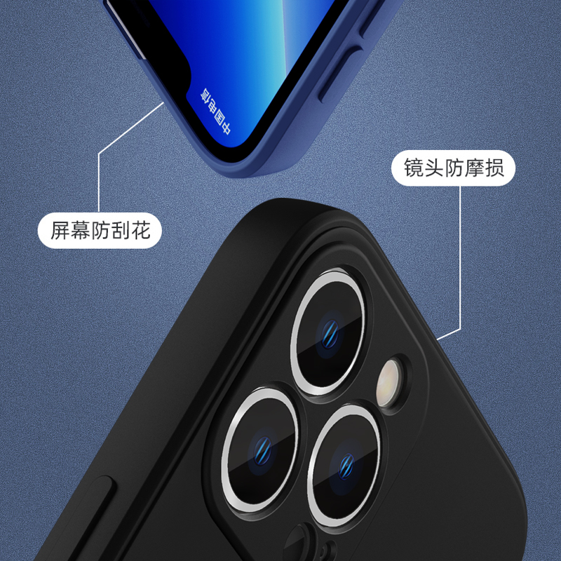 七龙珠苹果13promax手机壳iphone11适用12新款x男xsmax女xr小众7plus硅胶软8p孙悟空桃白白6动漫简约mini15潮