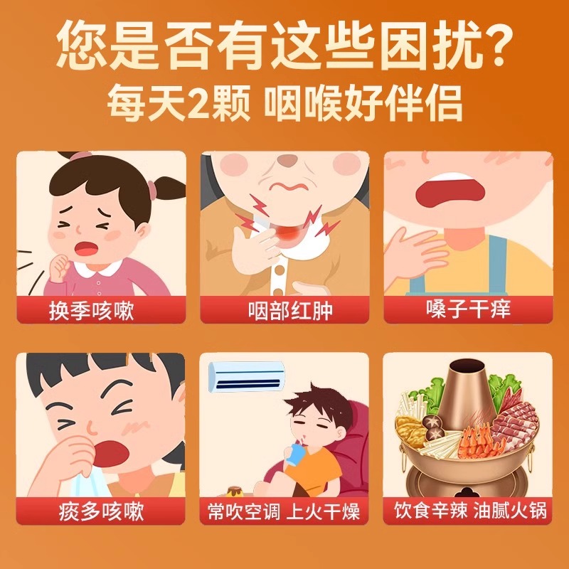 甘草金桔干正宗官方旗舰店化止蜜饯桔子咳泡水广西融安果脯零食 - 图1