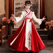 Girls Han wear winter clothing 2023 new children thickened ancient dress Chinese wind little girl Long year Horse face dress for the year