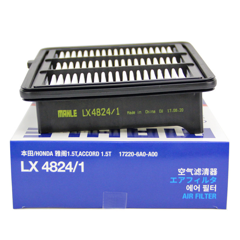 马勒LX4824/1适配本田十代雅阁英仕派 1.5T空滤空气滤芯清器油性,淘宝优惠券,粉丝福利购,淘宝优惠卷