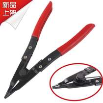 Flat-mouth steel ring pliers flat mouth jclamp pliers flat mouth steel ring pliers flat mouth clamp spring pliers reinforced special tool