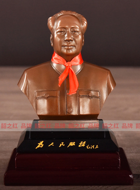 韶之红伟人毛主席黄铜创意小铜像
