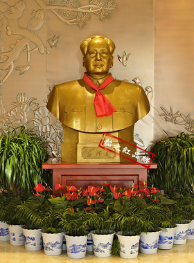 官方毛主席铜像纯半身雕塑像摆件