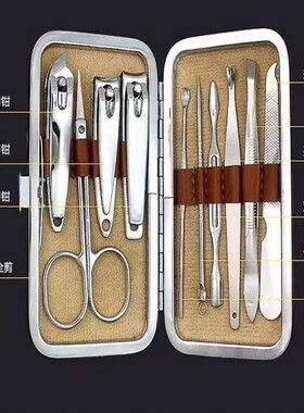 指甲钳挖耳勺神器剪指甲刀套装