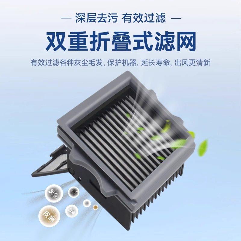 适配添可洗地机芙万Stretch Max滚刷配件耗材滤网清洁液专用主刷,淘宝优惠券,粉丝福利购,淘宝优惠卷