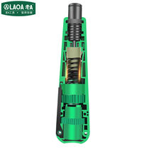 Manufacturer Old A (LAOA) module for wire cutters and wire cutters LA195301