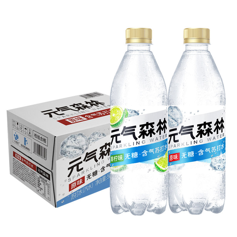 图 5