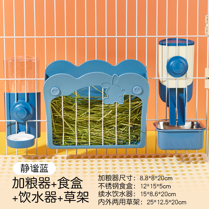 豚鼠专用饮水器挂式防漏自动喝水开放式喂水器水壶大容量饮水碗,淘宝优惠券,粉丝福利购,淘宝优惠卷