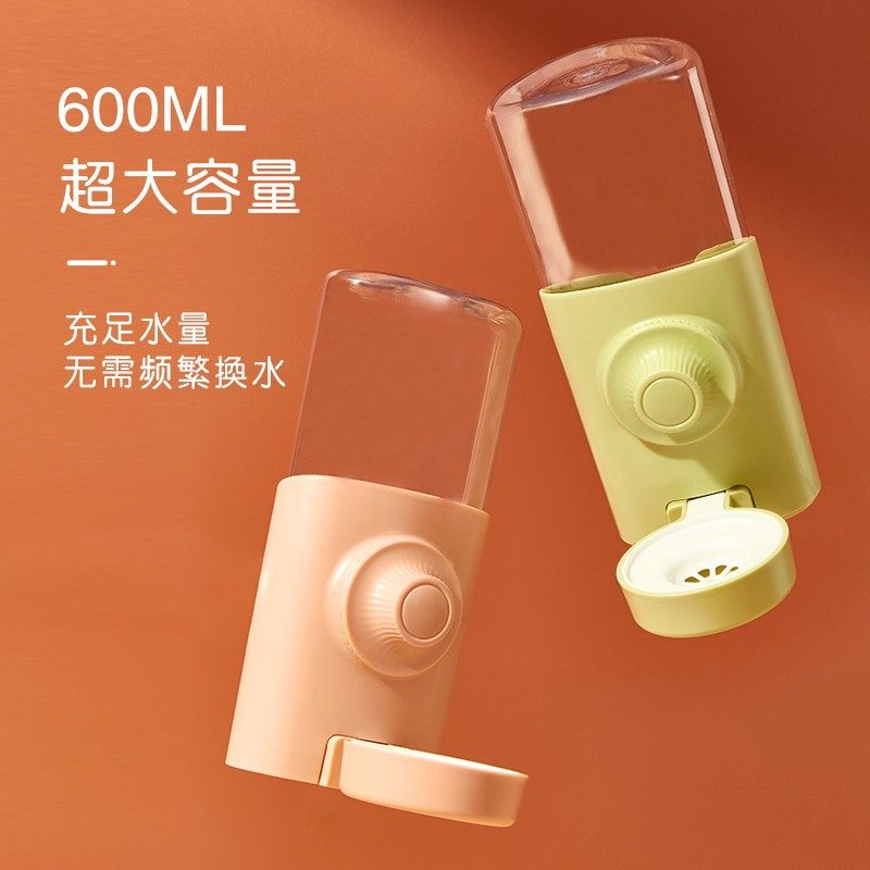 豚鼠专用饮水器挂式防漏自动喝水开放式喂水器水壶大容量饮水碗,淘宝优惠券,粉丝福利购,淘宝优惠卷