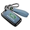Suitable for Land Rover Range Rover key cover Discovery 5 Sports Edition Aurora L Velar Defender car key decorative shell bag