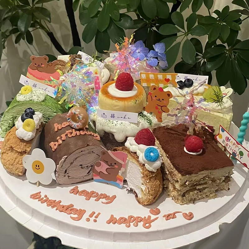 简约组装小蛋糕ins可爱麦当劳蛋糕插件生日蛋糕装饰diy小熊蛋糕,淘宝优惠券,粉丝福利购,淘宝优惠卷