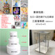 Snack birthday cake diy material package colorful light string
