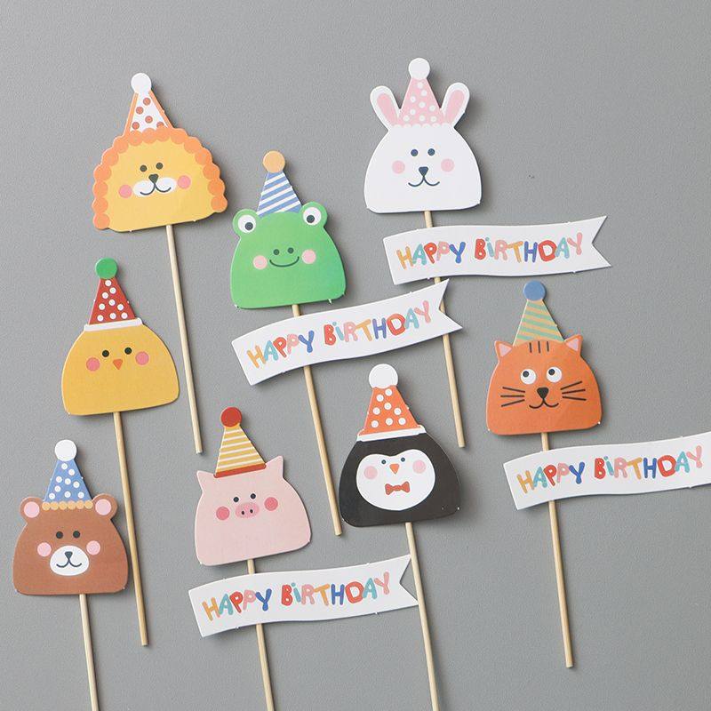 生日蛋糕装饰摆件可爱海绵宝宝插牌创意装扮汉堡生日装扮摆件插件,淘宝优惠券,粉丝福利购,淘宝优惠卷