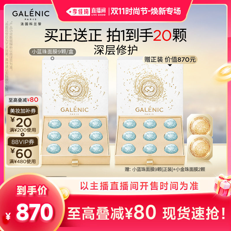 图 2