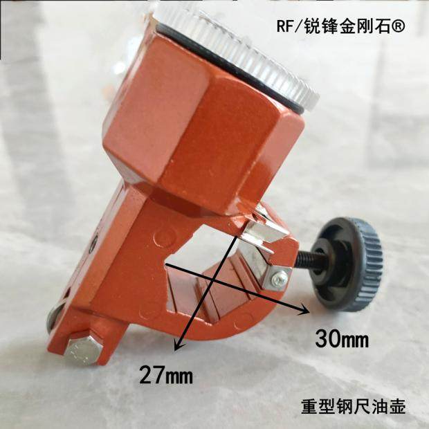 22毫米重型T型推刀玻璃瓷砖大轮油壶瓷砖替换非自动控油加大油缸 - 图1