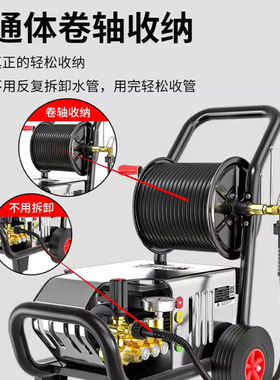 黑猫力威超高压清洗机商