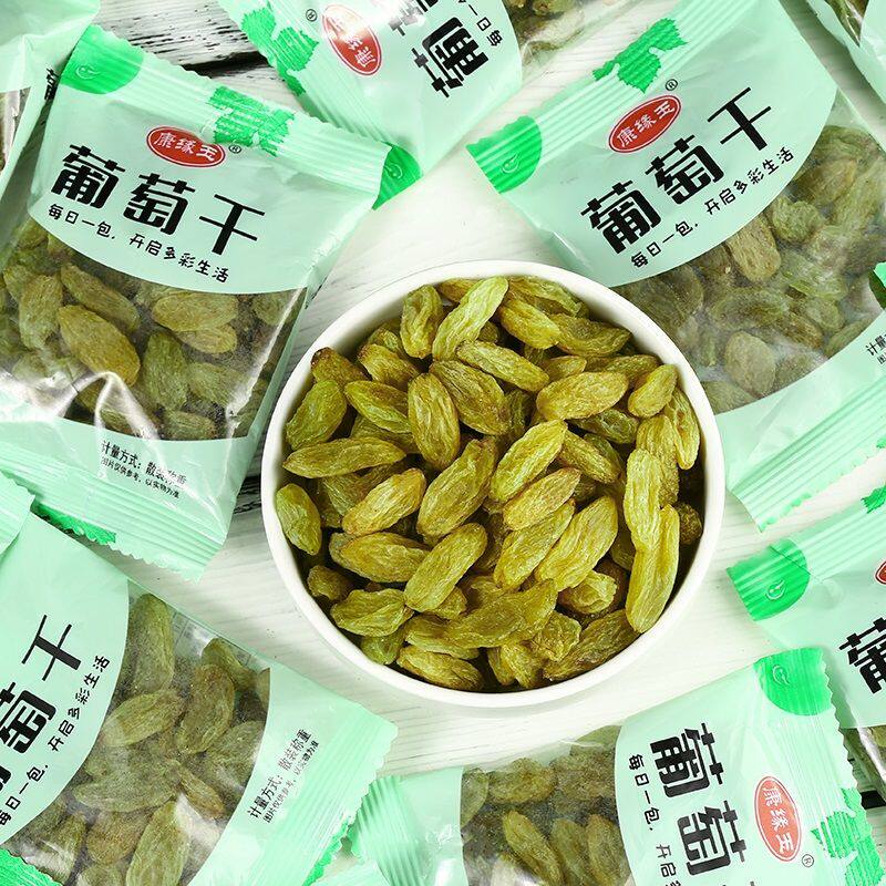 22新货吐鲁番葡萄干独立包装大颗粒 瑶美舒葡萄干